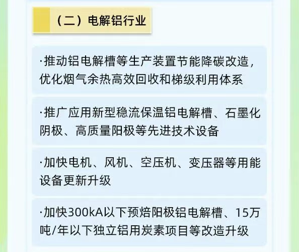 b8c649dd-f0df-4f07-b7b2-bae775070713.png