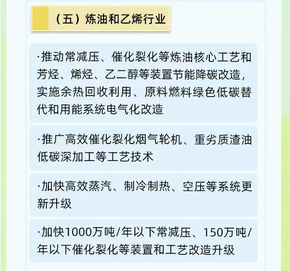 3e797520-5af9-45c8-ba7f-881f28dc0ce3.png