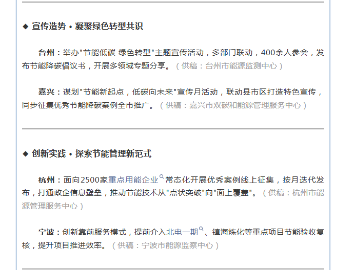 2de9c287-c3fc-46c2-84de-175f2f2b688c.png